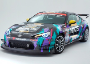 HKS "Racing Suction Kit" für Toyota GT86 & Subaru BRZ